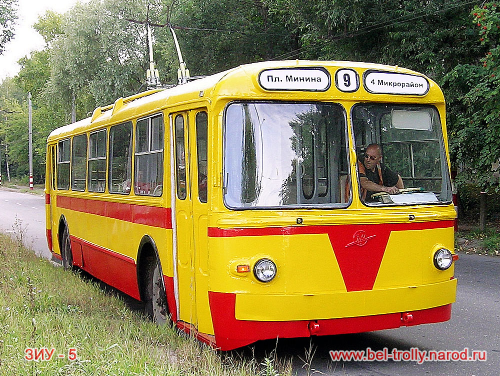 Фото троллейбусов марки "ЗИУ" от ЗИУ-5 до современных...