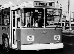 Автобусы, троллейбусы и маршрутные такси СССР