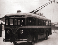 Троллейбус ЛК - 1