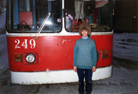 Белгородский Троллейбус № 249